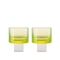 MODERNIST CUBE WHISKY GLASSES IN URANIUM (SET OF TWO)